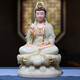 益心閣 漢白玉觀音菩薩佛像擺件 居家公司店鋪飯店餐廳大堂神像 觀音像 翠玉色 19寸高度48厘米