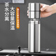點(diǎn)盛大容量茶水分離保溫杯無(wú)縫316泡茶杯車載男士便攜家用禮品水杯子 BB15-鋼本色500ml送杯套杯刷