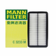 曼牌濾清器空氣濾清器 空氣格 空氣濾芯 適用于 馬自達6/睿翼