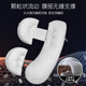 BabyWatch孕婦枕頭護(hù)腰側(cè)睡枕托腹睡覺(jué)側(cè)臥枕孕期u型抱枕睡覺(jué)神器科技白