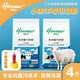 奧耐爾奧氏奶多樂(lè )羔羊配方奶粉剛出專(zhuān)用代乳粉小羊配方奶粉獸用動(dòng)物喝 2包羊奶粉（4斤）