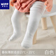 米寶兒（MIPP）嬰兒過(guò)膝長(cháng)筒襪大腿襪防蚊男寶寶女童四季秋冬棉0-3歲不勒 白色 春秋 2雙 1-2歲 襪筒長(cháng)30cm襪底長(cháng)12cm