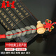 貞玉吉 真品五帝錢真品六帝錢銅錢葫蘆掛件中國(guó)結(jié)家居擺件裝飾擺件 六帝錢黃玉葫蘆