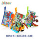 jollybaby尾巴布書(shū)嬰幼兒可啃咬撕不爛0-18個(gè)月早教益智玩具書(shū)新生兒禮盒 【叢林+農場(chǎng)+海洋】熱賣(mài)三本組合裝2