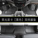 過(guò)河卒五菱榮光新卡腳墊雙排專(zhuān)用汽車(chē)全包圍單排1.8雙后輪前排內飾改裝 雙排【加厚耐磨款】黑色