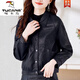 啄木鳥(niǎo)（TUCANO）高端海寧真皮衣外套女春秋2025新款休閑短款pu胎羊皮夾克西裝上衣 黑色 L 【建議116-125斤左右】