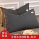 雅鹿枕頭帶全棉枕套睡眠枕芯家用卡通整頭純色單只學(xué)生頸椎枕一對裝套 深灰淺灰LC 純棉枕套1只+枕頭1只