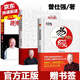 正版現(xiàn)貨 易經(jīng)的奧秘完整版+易經(jīng)的奧秘2+道德經(jīng)的奧秘 曾仕強著 百家講壇易經(jīng)的智慧系列六十四卦易經(jīng)入門