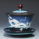 品言 天目釉窯變 三才碗 敬茶碗 功夫茶具 功夫蓋碗 天目釉大號 蓋碗 2042-藍珀如意蓋碗(龍騰)簡(jiǎn)約裝