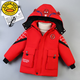 G.DUCKKIDS小黃鴨童裝冬裝兒童棉衣新款男童羽絨棉服加厚寶寶棉襖男童外套 紅色 蜘蛛俠 140