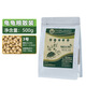 寸金烏龜糧寸金龜糧飼料發(fā)色水龜石金錢黃緣草龜食幼龜飼料 500g 3號(hào) 散裝 中顆粒