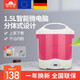 歐之寶小型家用電飯煲內(nèi)膽可拆1-2-3人智能迷你電飯鍋便攜WDN1.5-30 粉紅色