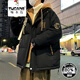 啄木鳥羽絨服男冬季新款日系復古潮牌羽絨衣服青年加厚保暖寬松休閑外套 黑色 XL