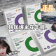映棠鐳射小卡96張全套周邊游戲卡片同款動(dòng)漫明信片海報(bào)比利收藏 #絕區(qū)零#96張小卡+96張卡膜