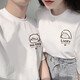 MDlila【兩件裝】情侶裝夏季套裝短袖2025新款衣服一男一女t恤團體班服 白色男款+白色女款 XL 男+女M