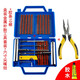 澳鉑斯汽車(chē)補胎工具套裝真空胎摩托電動(dòng)車(chē)車(chē)載應急專(zhuān)用快速膠水液條神器 盒裝工具套裝+10膠條+6寸尖嘴鉗