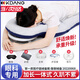 KDANG【德國品牌】醫(yī)用級(jí)視網(wǎng)膜脫落術(shù)后趴枕眼科手術(shù)后趴睡枕神器KD02