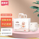 舒奈兒皇室弱酸嬰兒拉拉褲XL超薄干爽透氣XXL男女寶寶學(xué)步褲XXXL XXL碼拉拉褲【建議28-35斤】36片