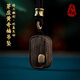 尚庸郡天然越南芽莊黃奇楠沉香鑲嵌心經(jīng)小吊墜女男士款棋楠木掛件無(wú)事牌 約30*20*11MM* 8G (總長(cháng)約37CM)
