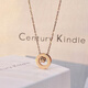 CENTURY& KINDLE羅馬數字圓環(huán)項鏈女小眾雙環(huán)吊墜復古飾品送女友學(xué)生閨蜜生日禮物 【鉆石】羅馬時(shí)光項鏈