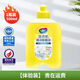 心居客洗衣機(jī)清洗劑除殺菌液除垢消毒強(qiáng)力滾筒專用免浸泡去污除螨 心居客洗衣機(jī)清潔劑1瓶