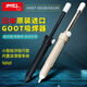 GOOT 吸錫器強(qiáng)力進(jìn)口日本自手動(dòng)拆焊吸錫除錫真空吸錫泵焊接工具 灰色強(qiáng)力吸錫器GS-100防靜電