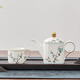 華光國瓷 高端骨瓷茶具套裝 描金茶壺茶杯 生日結婚喬遷伴手禮 青玉案 一壺兩杯 3頭