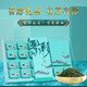 黔匠閩志安溪鐵觀(guān)音秋茶特級新茶烏龍茶福建特產(chǎn)茶禮送長(cháng)輩高檔茶葉禮盒 小罐鐵觀(guān)音高檔禮盒裝270g