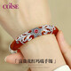 COISE925銀手鐲媽媽款轉(zhuǎn)運(yùn)紅瑪瑙鐲子實(shí)心開口手環(huán)飾品生日禮物送長(zhǎng)輩 水晶紅瑪瑙手鐲媽媽銀鐲子