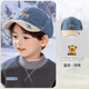 汪汪隊立大功兒童帽子秋冬男童鴨舌帽護耳女童加絨帽子棒球帽 藍色;54cm 
