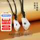FORMAL LOVEs925銀日月許愿石情侶項(xiàng)鏈男女定情三生石吊墜情人節(jié)送女友禮物 s925銀許愿石項(xiàng)鏈【女款】