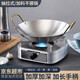 菲享 酒精爐火鍋戶外便攜抽屜式干鍋鍋具家用一人酒精鍋商用液體固體酒精爐子學生宿舍單人小火鍋兩人套裝 方形酒精爐+28cm加厚鍋（本色款） 【抽屜式酒精爐，添加燃料不移鍋】