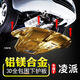 適用于19 20 21款新凌派發(fā)動機(jī)下護(hù)板廣汽本田凌派原裝底盤防護(hù)擋板 19-21款新凌派（錳鋼）加厚