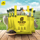 史丹利（STANLEY）羊糞發(fā)酵有機肥生物純羊糞有機肥料蔬菜專(zhuān)用花肥料花卉通用 發(fā)酵羊糞顆粒5斤*4