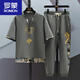 羅蒙（ROMON）夏季休閑運動(dòng)套裝男韓版潮流冰絲短袖t恤一套2025新款中國風(fēng)男裝 深灰色 2XL 140-160斤