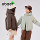 EBAER兒童棉服冬裝2024男童連帽外套女童防風(fēng)保暖棉襖 蘆葦綠 150cm 