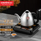 金灶（KAMJOVE）自動(dòng)燒水壺泡茶壺電水壺自動(dòng)上水電茶爐恒溫熱水壺茶具花茶壺FM-7