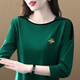 尚夢(mèng)錦春秋新款媽媽長(cháng)袖t恤女2025年打底衫顯瘦寬松中年洋氣上衣薄款 綠色 XL (適合110斤-119斤)