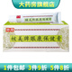 【藥房直售】用核美牌眼康膏25g外用乳膏 3盒裝