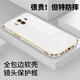 凱隆 適用華為Mate10手機殼防摔軟殼ALP-AL00鏡頭全包硅膠殼電鍍超薄保護套 華為Mate10【優(yōu)雅白】