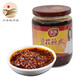 四川富順特產(chǎn)美樂(lè )豆花蘸水350gx2瓶 拌菜面辣椒醬蘸料