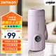 ZEMKON德國燒水杯便攜式電熱水杯恒溫壺一體全自動(dòng)加熱水壺戶(hù)外辦公室旅行出差保溫杯外出嬰兒沖奶神器 0.55L 紫色/316內膽【12H保溫+雙層隔熱】