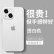 尋幟梵 適用蘋(píng)果15手機殼超薄磨砂軟殼iPhone15proMax保護套全包鏡頭半透明純色簡(jiǎn)約防指紋 【霧砂白】-磨砂超薄-不沾指紋-防摔軟殼 蘋(píng)果15