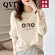 QVI高端品牌 純棉衛衣女2025春秋新款休閑寬松百搭顯瘦印花圓領(lǐng)上衣 one杏色 L 【建議115-130斤】