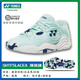 尤尼克斯（YONEX）網(wǎng)球鞋羽毛球鞋男女專(zhuān)業(yè)SHTF5超輕透氣訓練鞋瓦林卡 防滑耐磨緩震 薄荷綠 SHTF5LACEX_131 順豐 36
