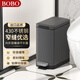 BOBO不銹鋼垃圾桶10L鈦金灰衛(wèi)生間夾縫腳踏式廁所腳踩客廳廚房8877