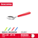 tescoma 食品級不銹鋼刀叉勺 歐式西餐餐具 牛排刀叉勺 多色選擇 甜品匙*1 紅色