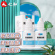 仁和耳道清洗液10ml/瓶*2滴耳液中耳炎耳朵發(fā)癢流膿耳屎軟化耵聹水