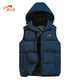 貴人鳥(niǎo)男士秋冬季羽絨棉馬甲外套男生純色百搭連帽保暖外穿情侶男女同款 藍色 3XL