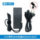 戴爾（DELL） Inspiron靈越16 7610 7501 7590 原裝電源適配器筆記本充電器 90W 19.5V 4.62A inspiron 14 Plus 7420